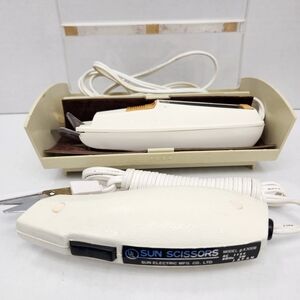 Sun Scissors Electric Scissors Set - White